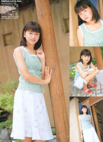 叶三天电视剧全集完整版