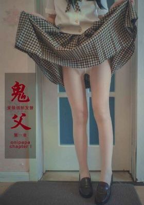 国产最新在线观看