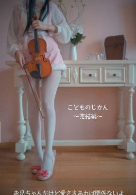美丽的小蜜桃5