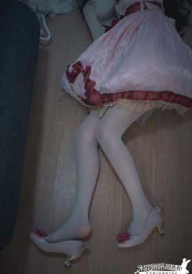 野花高清