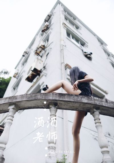 爱情与战争