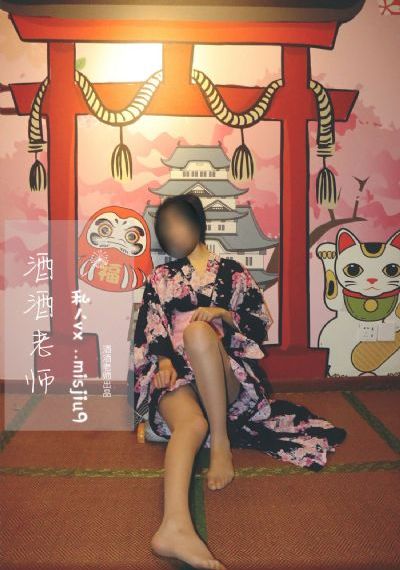雅塔莱斯大电影