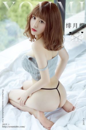 张家辉流民师表粤语版在线播放