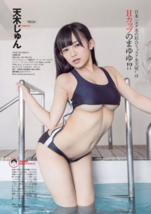 绝色影院