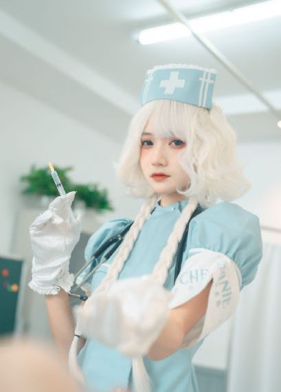 私人手段