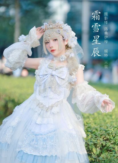 上瘾电视剧16集_20集