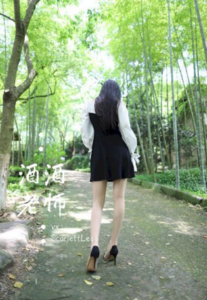 四虎影院免费看