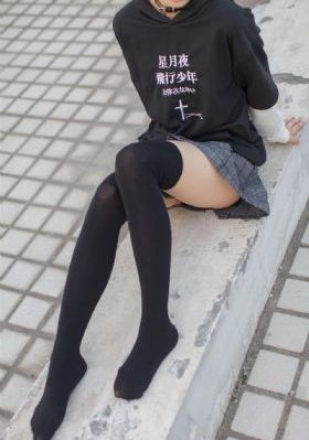 聚会的目的电影在线观看