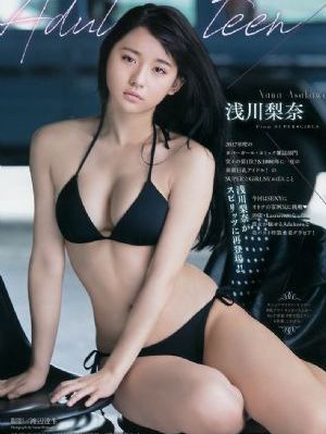 张柏芝无极