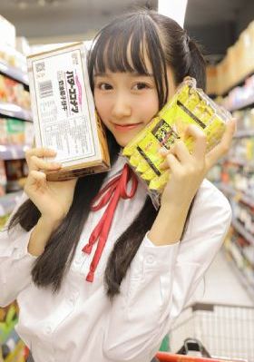 撕裂人