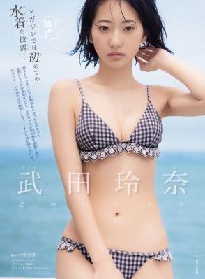 暖光影视泰剧在线观看