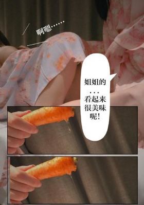 绝望教室动漫在线观看免费第一季
